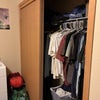 Photo 9: Closet