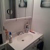 Photo 5: Bathroom