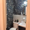 Photo 4: Powder Room