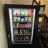 Photo 9: Vending Machine in Apt Lobby 