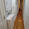 Photo 5: Washer/Dryer