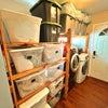 Photo 7: Laundry room
