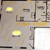 Photo 2: Floor plan