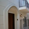 Photo 1: Front Door