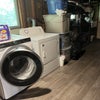Photo 3: Shared Laundry