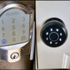 Photo 9: Smart locks on all doors