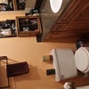 Photo 5: Bathroom