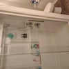 Photo 7: Shower