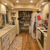 Photo 3: Shared kitchen