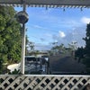 Photo 6: View from outdoor patio