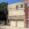 Photo 9: Front House
