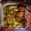 Photo 3: Sort of vegetarian.