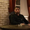 Photograph of Mert