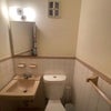 Photo 4: Private half bath