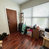 Photo 7: back room/sunroom