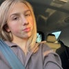 Photograph of Hannah