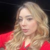 Photograph of Fernanda