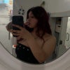 Photograph of Damaris