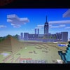 Photo 3: My b1.7.3 world