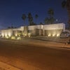 Photo 9: Coolest house in the area