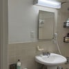 Photo 3: Restroom 