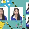 Photograph of Joyce Quynh Mai