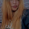 Photograph of Sienna