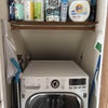 Photo 5: In-unit laundry