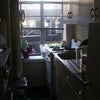 Photo 5: kitchen