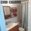 Photo 2: Private Bathroom 