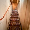 Photo 4: Stairs to attic