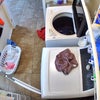 Photo 6: Washer and Dryer For use