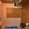 Photo 7: Shared Space