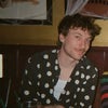 Photograph of Kurtis