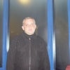 Photograph of Levan