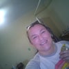 Photograph of KATIE