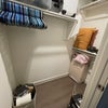 Photo 3: Bedroom closet