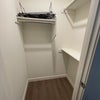 Photo 6: Den closet