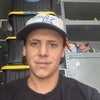 Photograph of Skyler