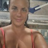 Photograph of Megan