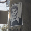 Photograph of Manny