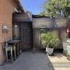 Photo 6: Private enterance through driveway outside sink 