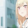 Photograph of Kimiyo