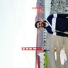 Photograph of Vedant