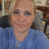 Photograph of Megan