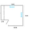 Photo 8: Room dimensions 
