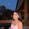 Photograph of Devanshi