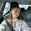 Photograph of kristina