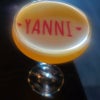 Photograph of Yanni