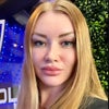 Photograph of Alana